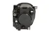 Фара (L) Jeep Renegade 14- (H4) (LPP212) MAGNETI MARELLI 712483501129 (фото 2)