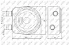 Радіатор масляний Renault Kangoo/Master/Trafic/Opel Movano 1.5/1.9D/DTI/dCi 01- (теплообмінник) NRF 31247 (фото 5)