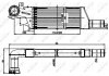 Радіатор інтеркулера Opel Combo 04-/Corsa C 1.3/1.7CDTI 03-12 NRF 30903 (фото 5)