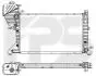 Радіатор охолодження FPS FP 46 A1030
