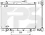 Радіатор охолодження FPS FP 68 A518