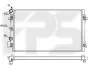Радіатор охолодження FPS FP 74 A382
