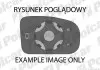 POLCAR 5558555M Скло дзеркала зовн. правого Opel Corsa D 06- (сферичне) 5558555M