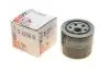 Фільтр масляний Daewoo Matiz 0.8 95-/Suzuki Jimny/Swift 1.0-1.3 83-01 SOFIMA S 2290 R (фото 1)
