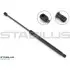 STABILUS STABILUS Амортизатор багажника, F=600N, L=55.2см, H=18.6см 684046