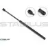 STABILUS Газова пружина 940716