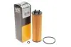 Оливний фільтр WIX WIX FILTERS WL7582 (фото 2)