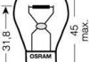 Автолампа PY21W 12V 21W BAU15s Ultra оранжева OSRAM 7507ULT (фото 3)