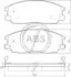 Гальмiвнi колодки дисковi ABS A.B.S. 37566 (фото 1)