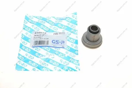 Сайлентблок важеля (переднього/зверху) VW T1/T2/T3 50-92 GSP 510073