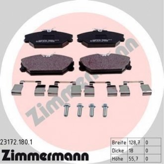 Гальмiвнi колодки дисковi ZIMMERMANN 231721801 (фото 1)