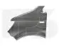Крило FPS FP 7441 311 (фото 1)