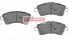 Гальмiвнi колодки дисковi TOYOTA AURIS 07-/COROLLA 07- KAMOKA JQ1018094 JQ1018094