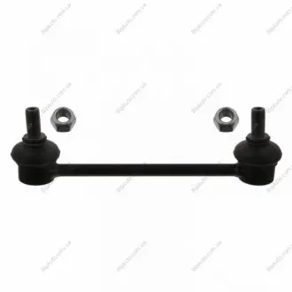 FEBI NISSAN тяга стабілізатора передн. Terrano 98- FEBI FEBI BILSTEIN 32888