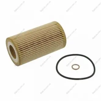 FEBI BMW фільтр масляний вставка 3 E46, 5 E39 FEBI FEBI BILSTEIN 26688