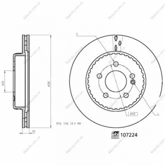 FEBI DB диск гальмівний задній W205/W213 FEBI FEBI BILSTEIN 107224
