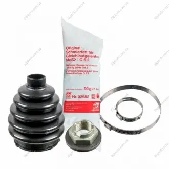 FEBI FORD пильник ШРКШ (комплект) KA 96- FEBI FEBI BILSTEIN 01043 (фото 1)