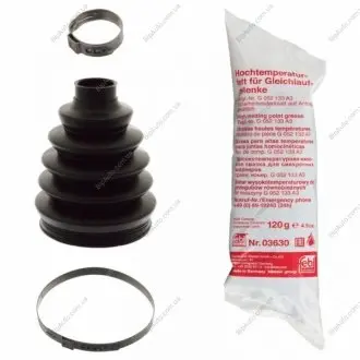 FEBI пильник ШРКШ RENAULT KADJAR 15- FEBI FEBI BILSTEIN 101859 (фото 1)