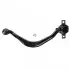 BLUE PRINT MITSUBISHI важіль передн.нижн.прав.Galant V 93- ADC48628 BLUE PRINT ADC48628