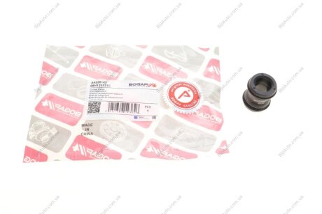 Фланець системи охолодження Audi A4 1.8-3.0TFSI 08-15 BOGAP A4228143
