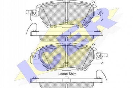 Колодки гальмівні (задні) Mazda CX-5 11-/CX-8 17-/MX-5 15-/Fiat 124 Spider 16- ICER 182258 (фото 1)