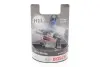 Автолампа H11 12V 55W PGJ19-2 Ultra White (BL/1шт) BOSCH 1 987 301 154 1987301154
