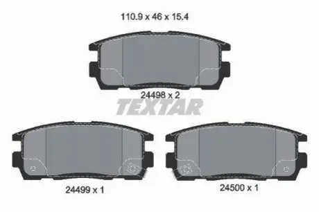 Колодки гальмівні (задні) Opel Antara A/Chevrolet Captiva 06- Q+ TEXTAR 2449801