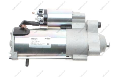Стартер Ford Focus 04-14/Mondeo 2.0 TDCi 07-15 (12V/2.2kw) (z=11) = 116157 HC- CARGO F 032 116 157