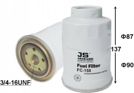 Фильтр топливный в сборе JS ASAKASHI FC158J (фото 1)