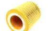 Фільтр масляний BMW (E90/E91) 05- SOLGY 101024 (фото 4)
