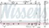 Радіатор охолодження TOYOTA AVENSIS (T22) (97-) 2.0 i 16V (вир-во Nissens) 64783A