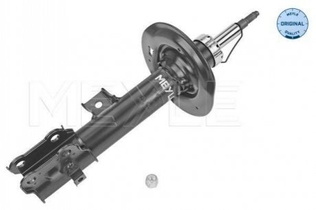 Амортизатор (передній) (L) Hyundai ix35/Tucson/Kia Sportage 10-15 MEYLE 28-26 623 0010