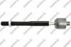 SIDEM HYUNDAI Тяга рулевая HYUNDAI I40 I, I40 I CW 1.6/1.7D 03.12- 87415 SIDEM 87415