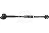SIDEM TOYOTA  Важіль задн. лів. CAMRY 2.4 06- 45252 SIDEM 45252
