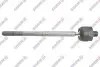 SIDEM BMW Рулевая тяга X3/G01, 4/G22 21319 SIDEM
