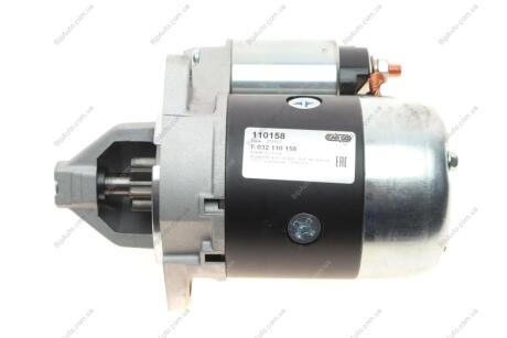 Стартер Hyundai Accent 1.3 94-00/Mitsubishi Colt 1.2-1.8 78-96 (1.2kw) (z=8) = 110158 HC- CARGO F 032 110 158