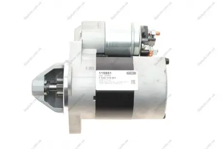 Стартер Smart Cabrio/Fortwo/Roadster 0.6/0.7 M160 00-07 (12V/0.8kw) (z=9) = 115951 HC- CARGO F 032 115 951