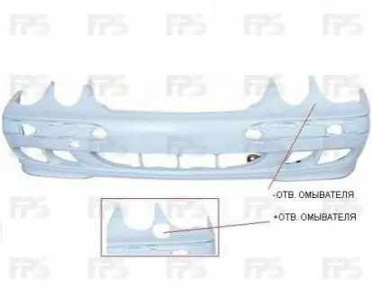 Бампер FPS FP 3527 903