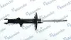 MANDO MSS016046 MANDO Амортизатор MSS016046