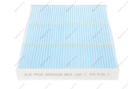 Фільтр салону Hyunda Ioniq/Kona 16- BLUE PRINT ADG025105 (фото 1)