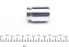 Ремкомплект супорта (заднього) Opel Astra 98-09 (d=33mm) (Lucas) (+1 поршень з механізмом) FRENKIT 234945 (фото 3)
