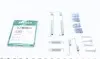 Комплект пружинок колодок ручника Skoda Rapid 12- (228x40) FRENKIT 970001