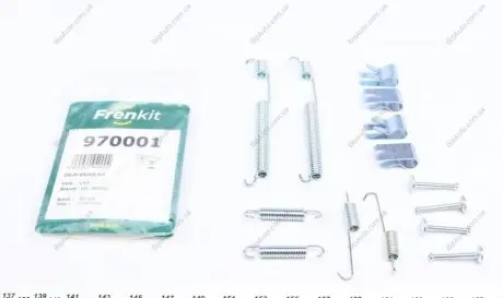 Комплект пружинок колодок ручника Skoda Rapid 12- (228x40) FRENKIT 970001 (фото 1)