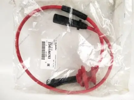 Фото 1 - провод высокого напряжения SUBARU 22451AA793 Провод высокого напряжения SUBARU 22451AA793 (фото 1)
