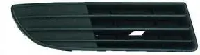 Решітка пластикова FPS FP 7408 993