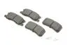 Колодки гальмівні (задні) Citroen C4/Peugeot 4008 12-/Dodge/Jeep/Mitsubishi Outlander 06-/Pajero 91 SOLGY 209183