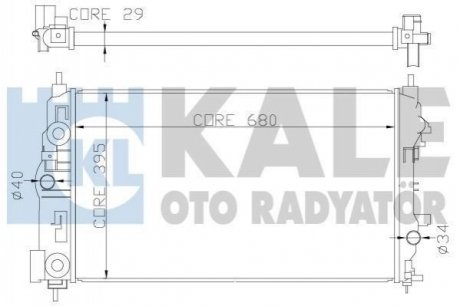 KALE OPEL радіатор охолодження Astra J,Zafira Tourer,Chevrolet Cruze 1.4/1.8 (акпп) Kale Oto radyator 349300