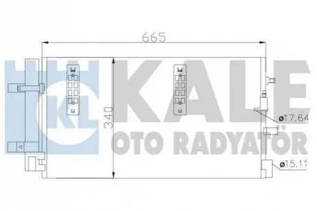 KALE VW Радіатор кондиціонера (конденсатор) з осушувачем Audi A4/5/6/7, Q5 07- Kale Oto radyator 375800