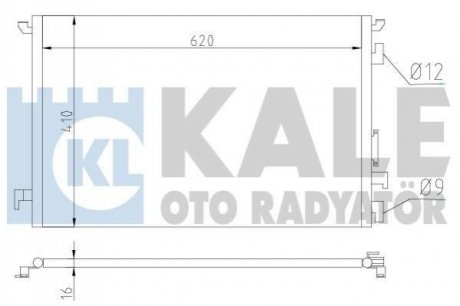 KALE OPEL Радіатор кондиціонера (конденсатор) Signum, Vectra C 1.6/3.2 02- Kale Oto radyator 389000 (фото 1)