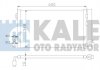 KALE BMW Радіатор кондиціонера (конденсатор) 1E81/87, 3 E90, X1 E84 376700 KALE OTO RADYATOR